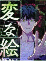 成年人的选择题 海报